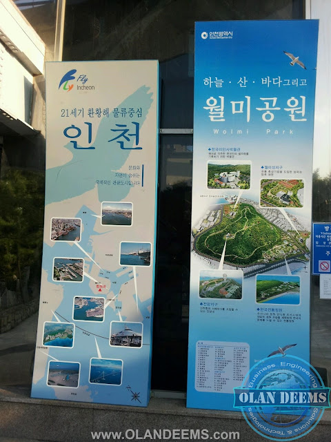 Wolmi Park (월미 공원)