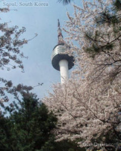 Namsan Mountain